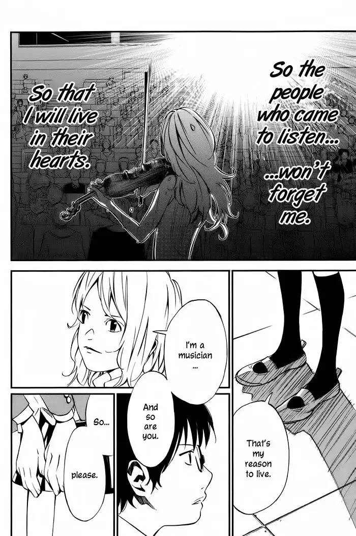 Shigatsu wa Kimi no Uso Chapter 4 30